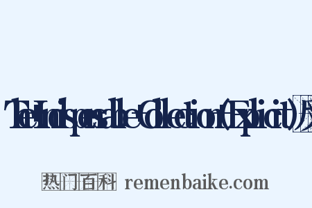 The+Indispensable+Collection+(Explicit)反义词是什么意思的图片